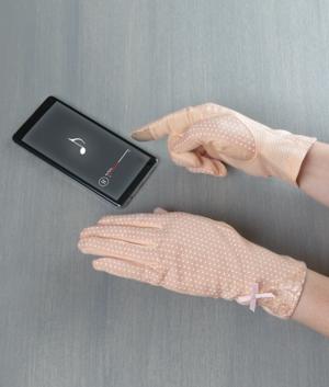 Protective Cotton Gloves